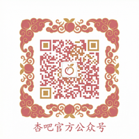 困困兔官方公众号